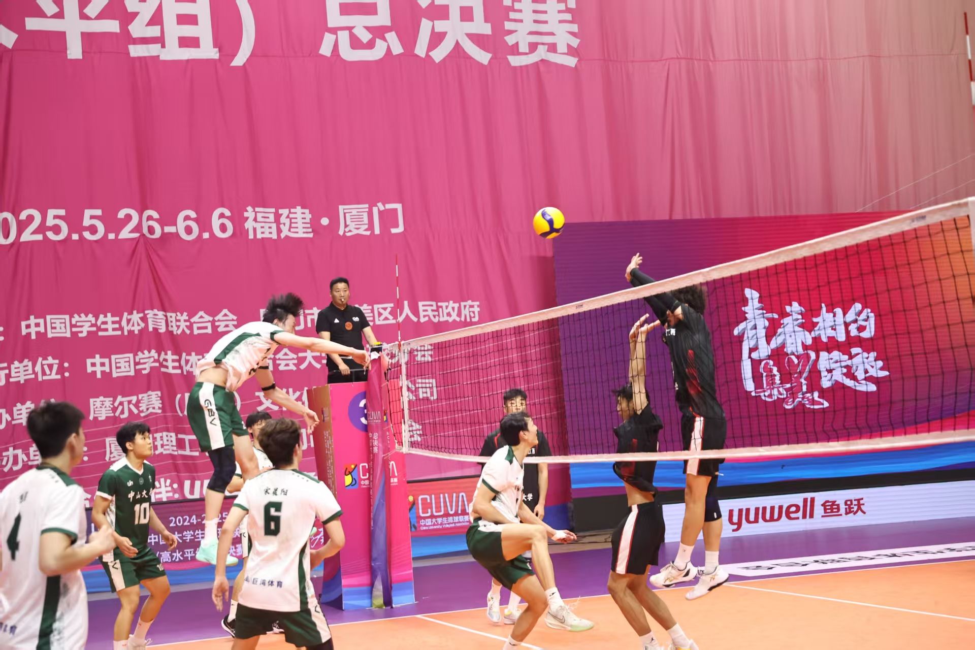排球小组赛落幕，强队悉数晋级