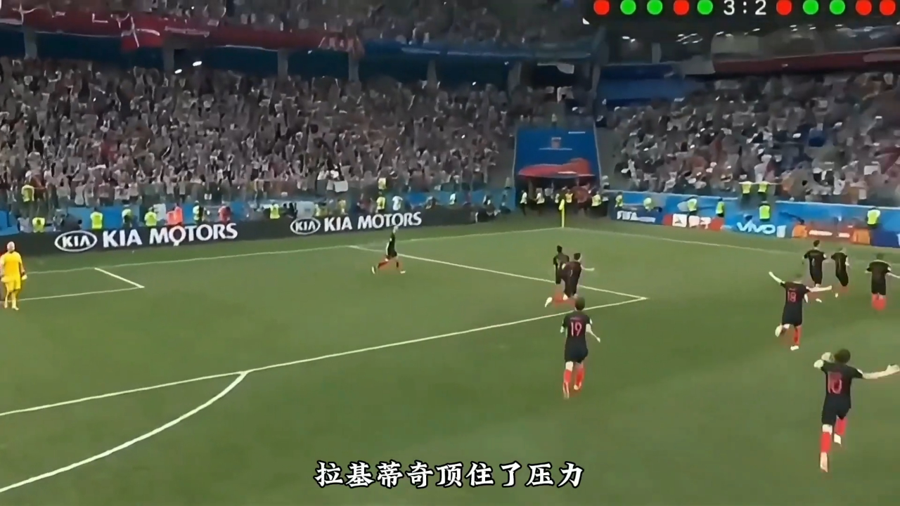 世界杯决赛震撼开打,巅峰对决引爆全场的简单介绍 世界杯决赛震撼开打,巅峰对决引爆全场的简单介绍