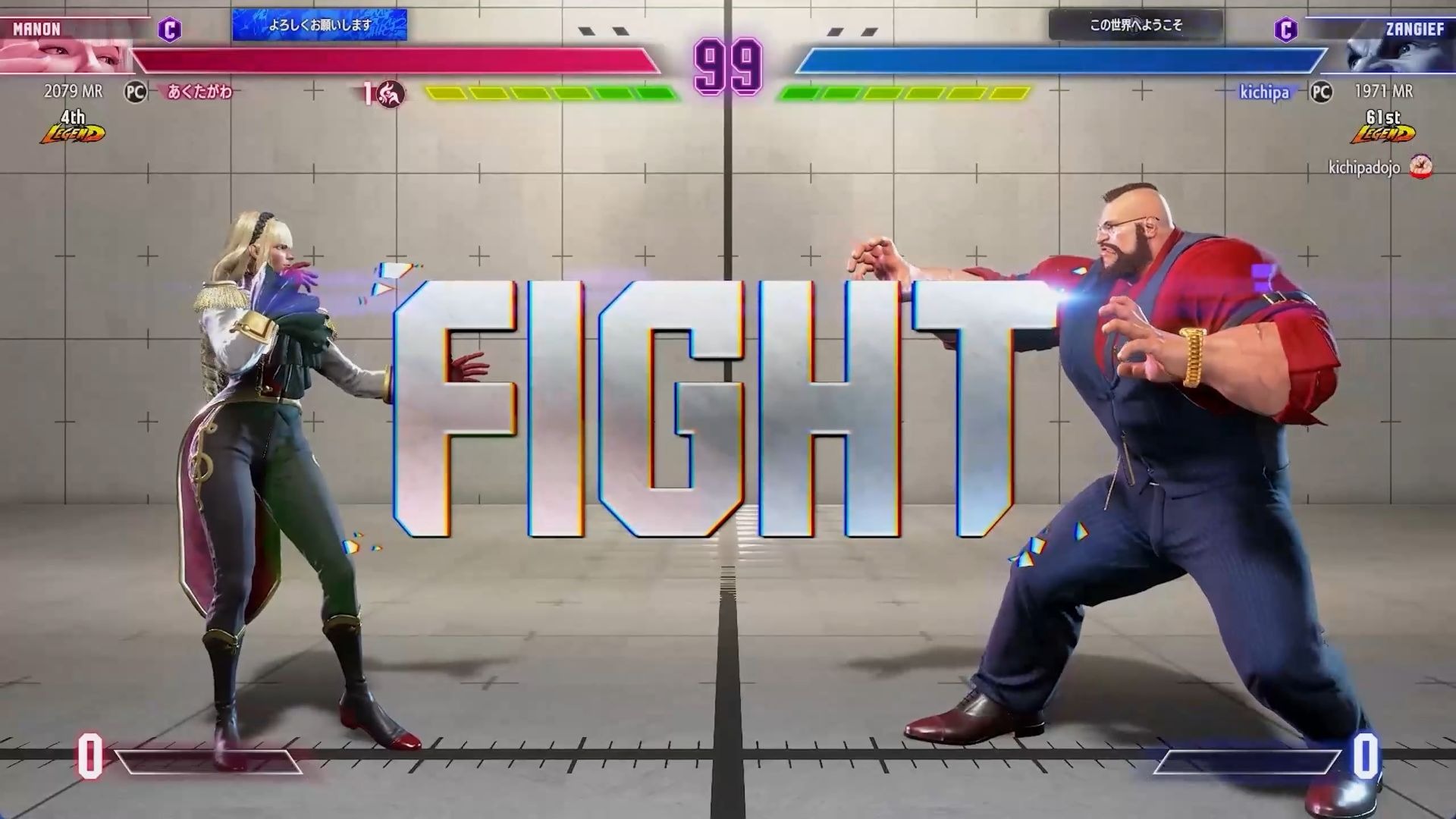 球星爆发!街霸6赛场再现神级操作的简单介绍 球星爆发!街霸6赛场再现神级操作的简单介绍