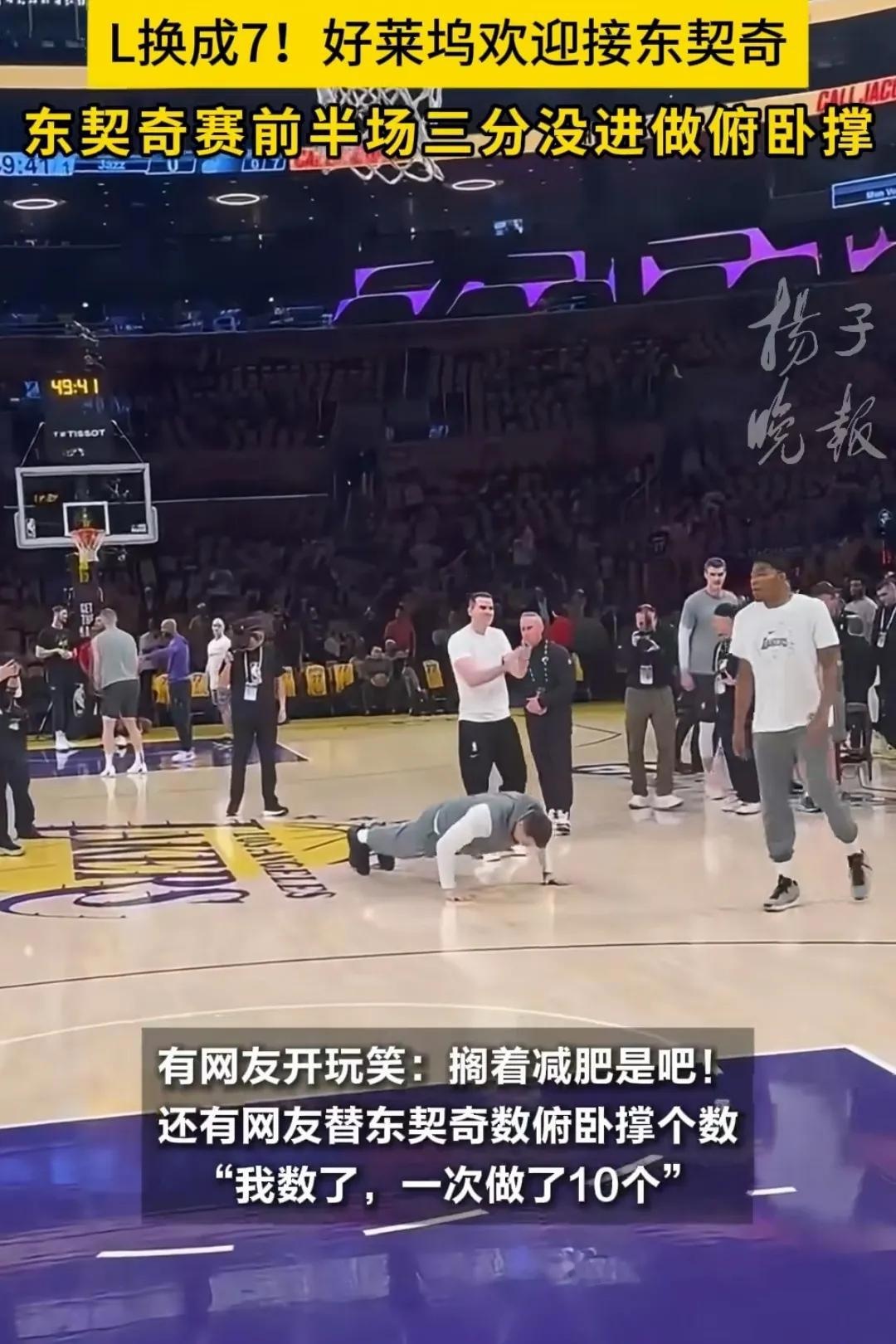 关于NBA热度飙升,网友热议不断的信息 关于NBA热度飙升,网友热议不断的信息