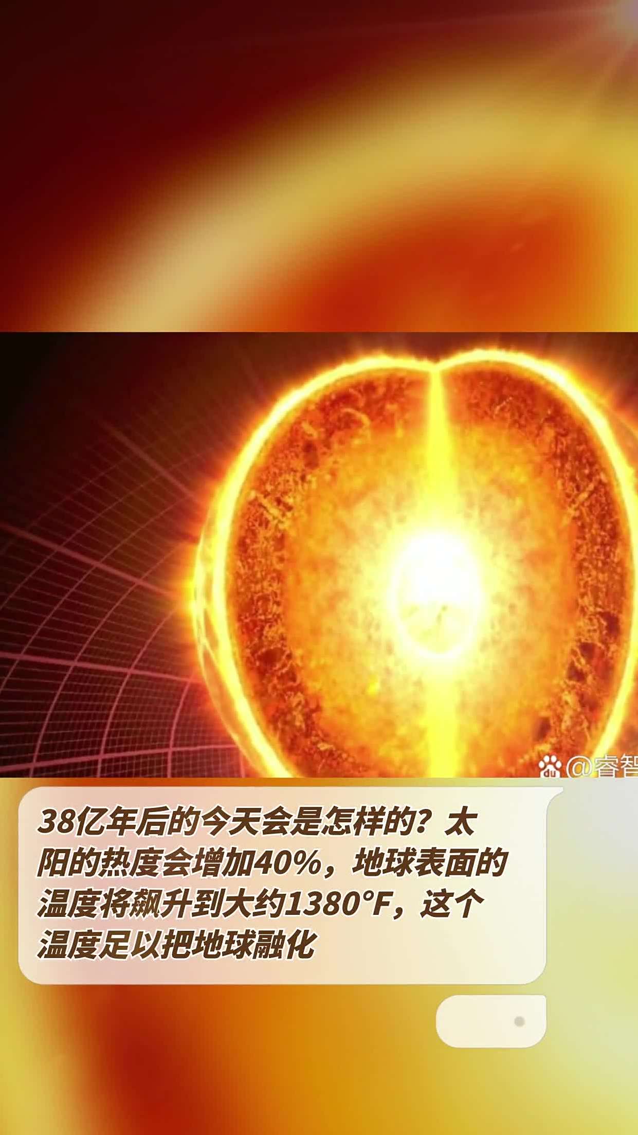 包含排球赔率刷新纪录,竞猜热度飙升的词条 包含排球赔率刷新纪录,竞猜热度飙升的词条