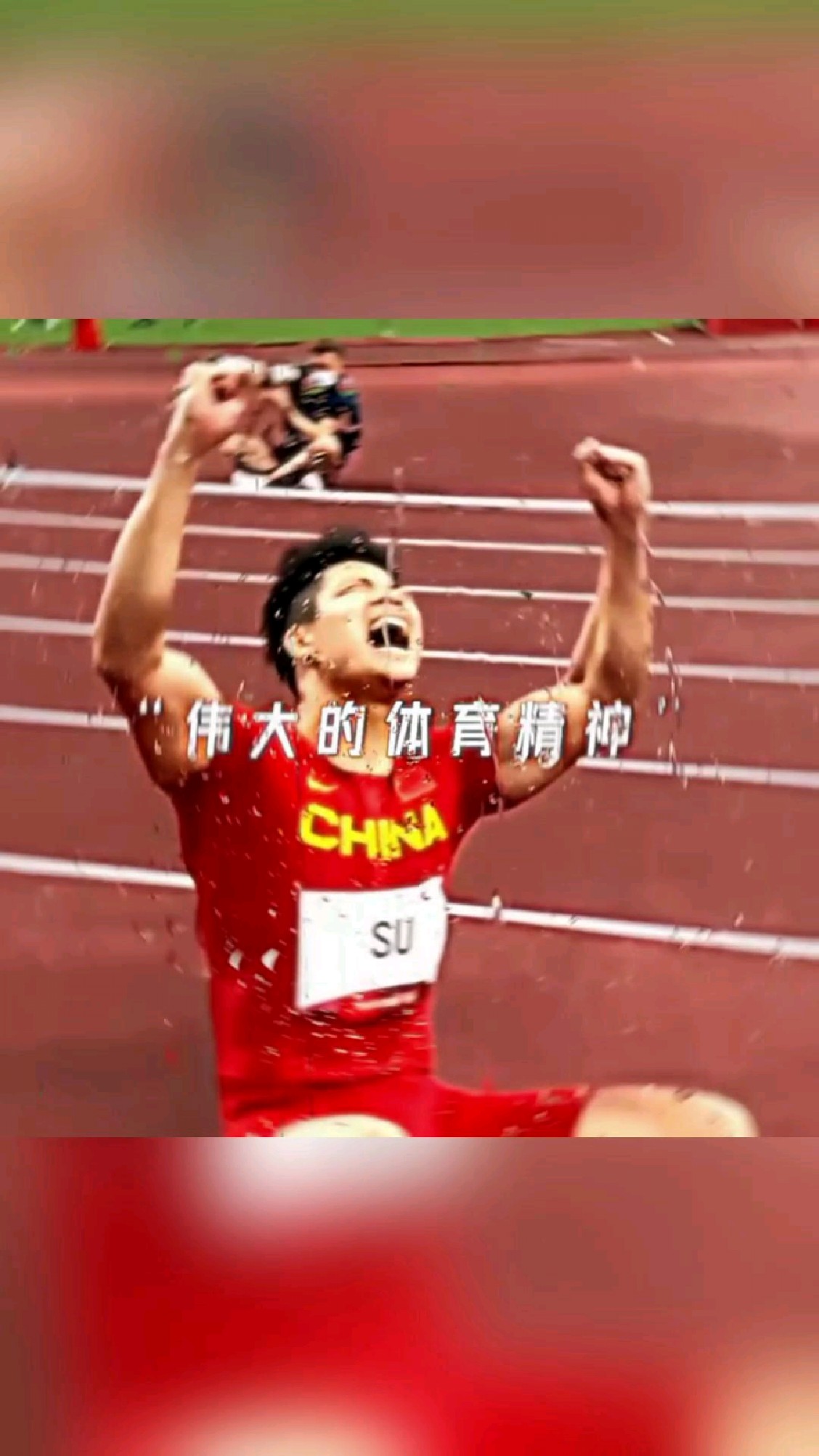 世界赛舞台,田径代表国家出征荣耀 世界赛舞台,田径代表国家出征荣耀