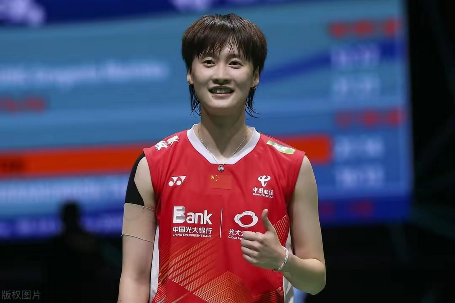 马来西亚队力克法国队，陈雨菲统治全场