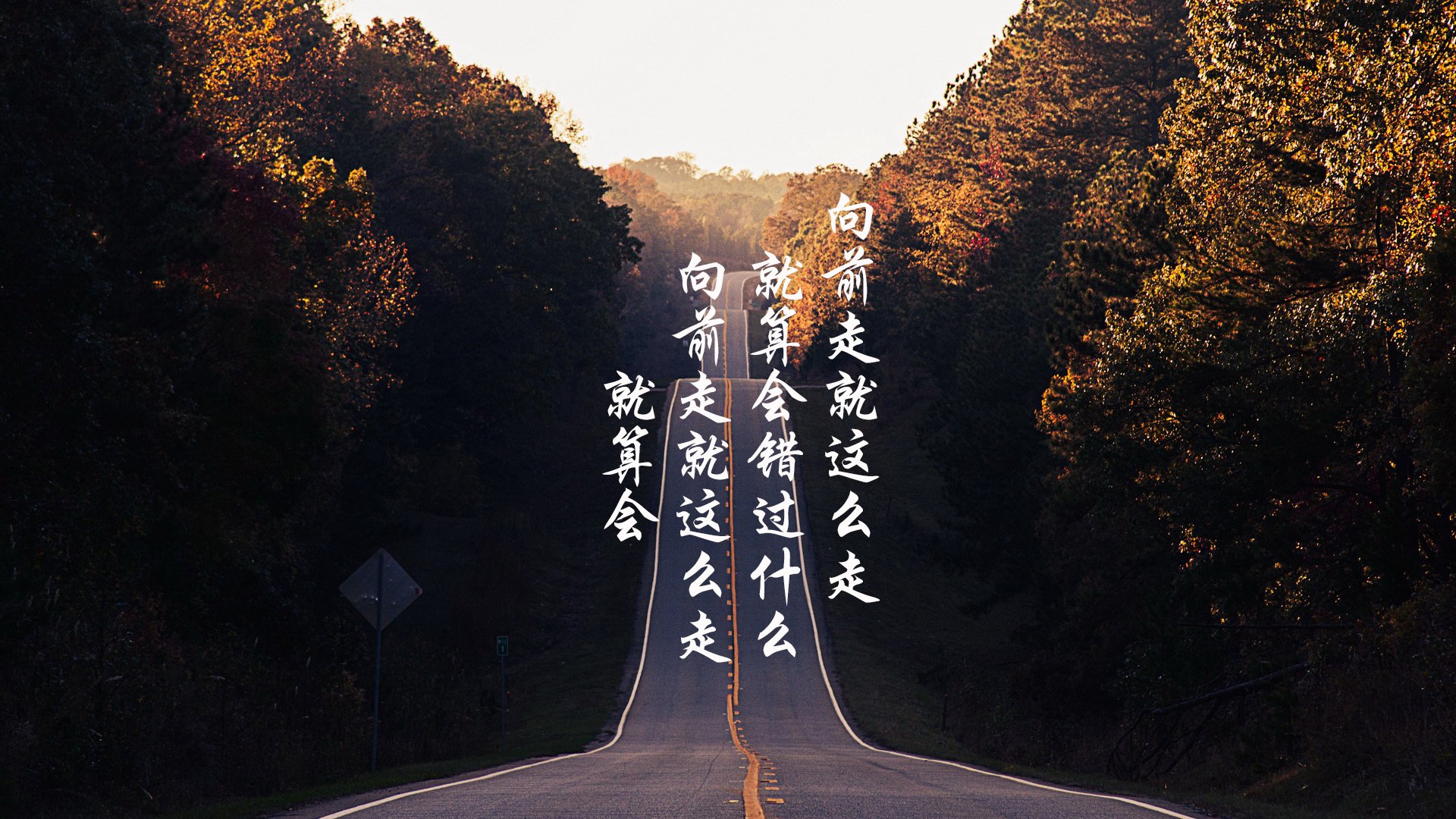 步行者狂潮淹没鹈鹕孤岛，当团队洪流冲垮天才单打