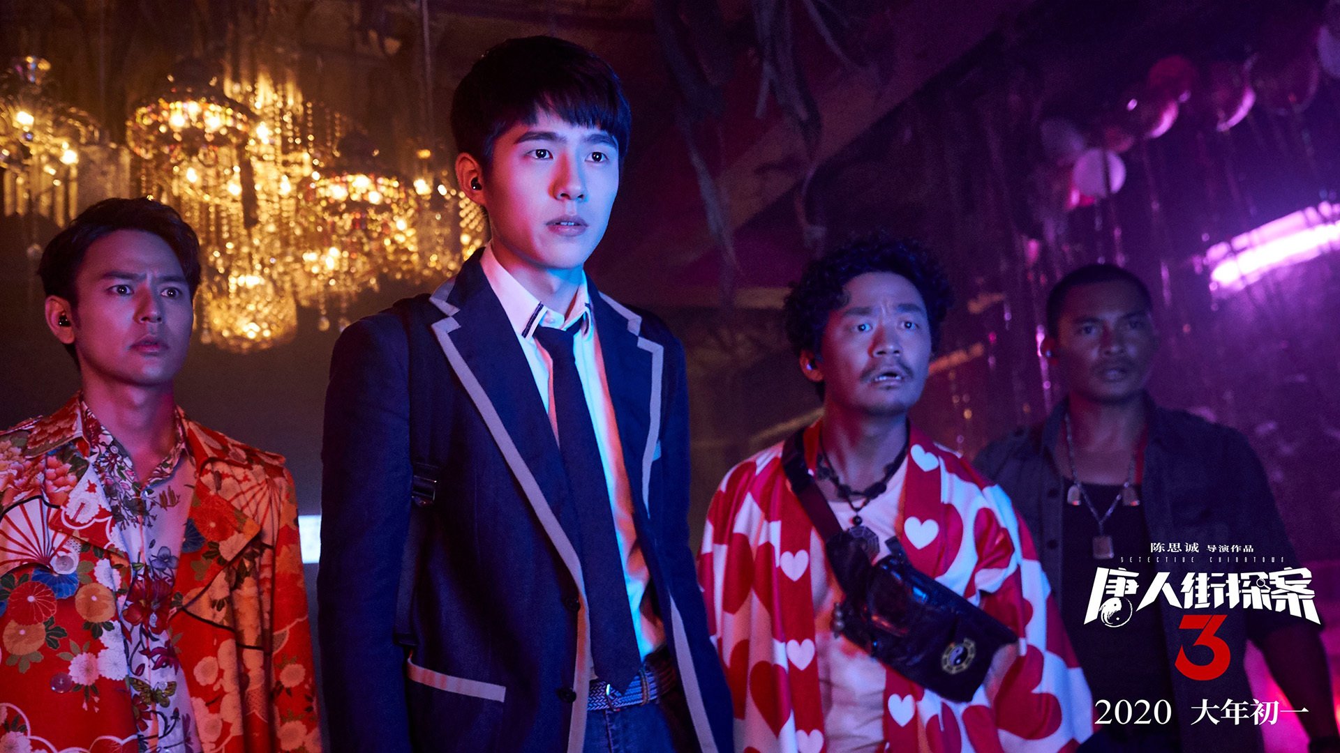 冰与火的对决，当魔术的幻影被马克西的锁链凝固—一场防守美学的胜利