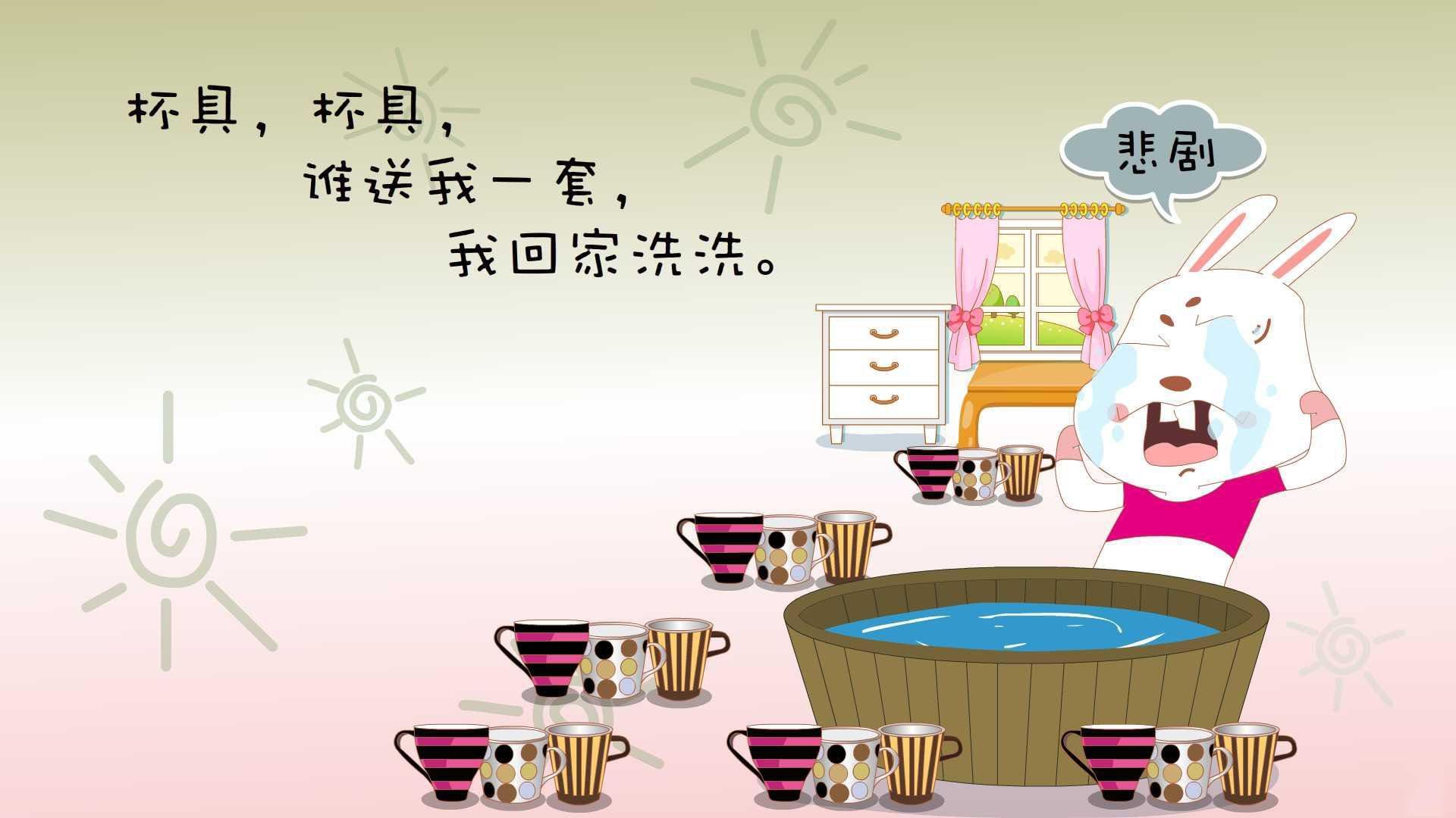 量子对撞中的篮球奇观，当猛龙撕裂广厦防线，布伦森完成跨维度征服