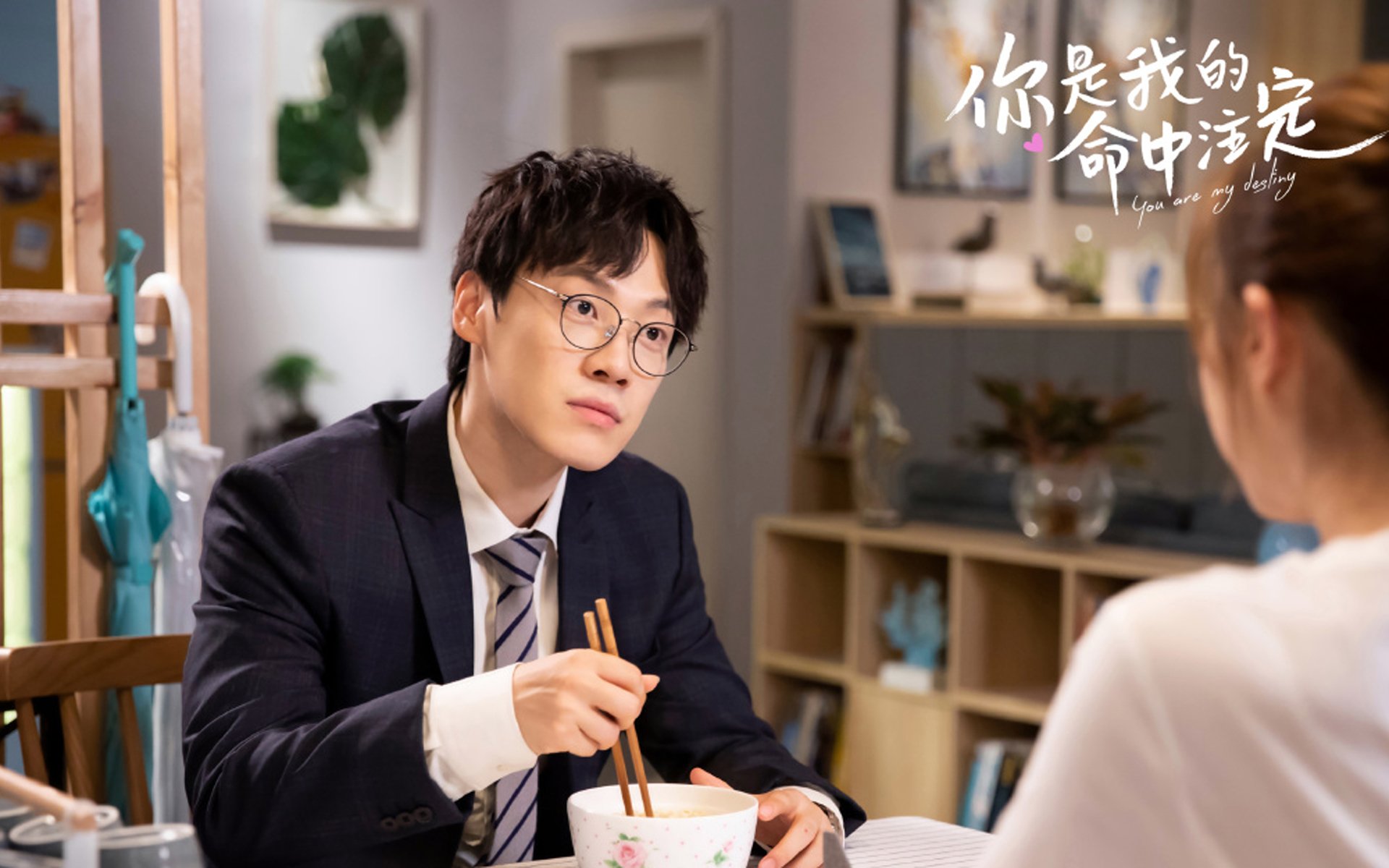 双星闪耀夜，楚阿梅尼统治中场，澳大利亚读秒绝杀希腊演绎冰火两重天