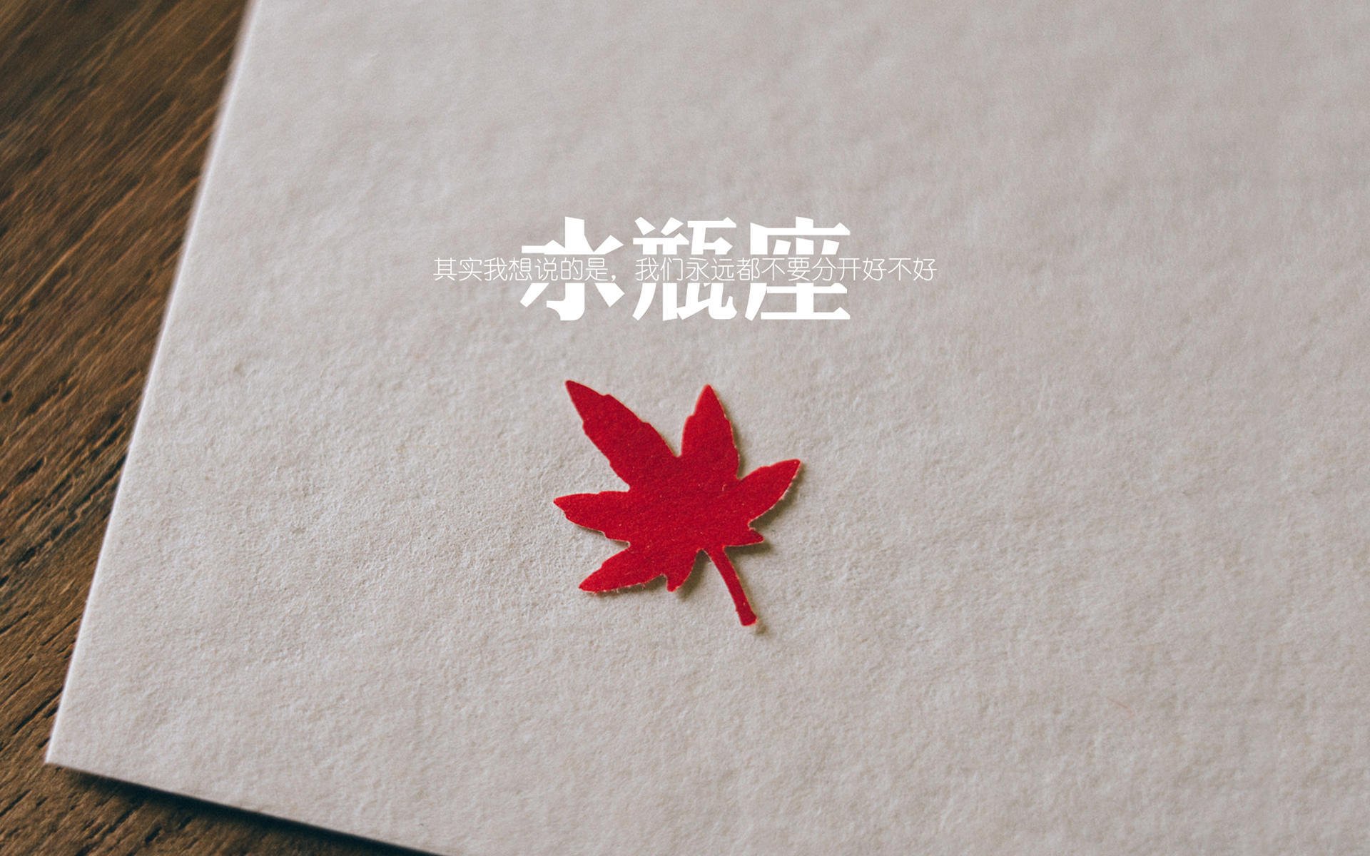 跨越太平洋的对决，乔治如何用稳定撕裂浙江队的铁桶阵？