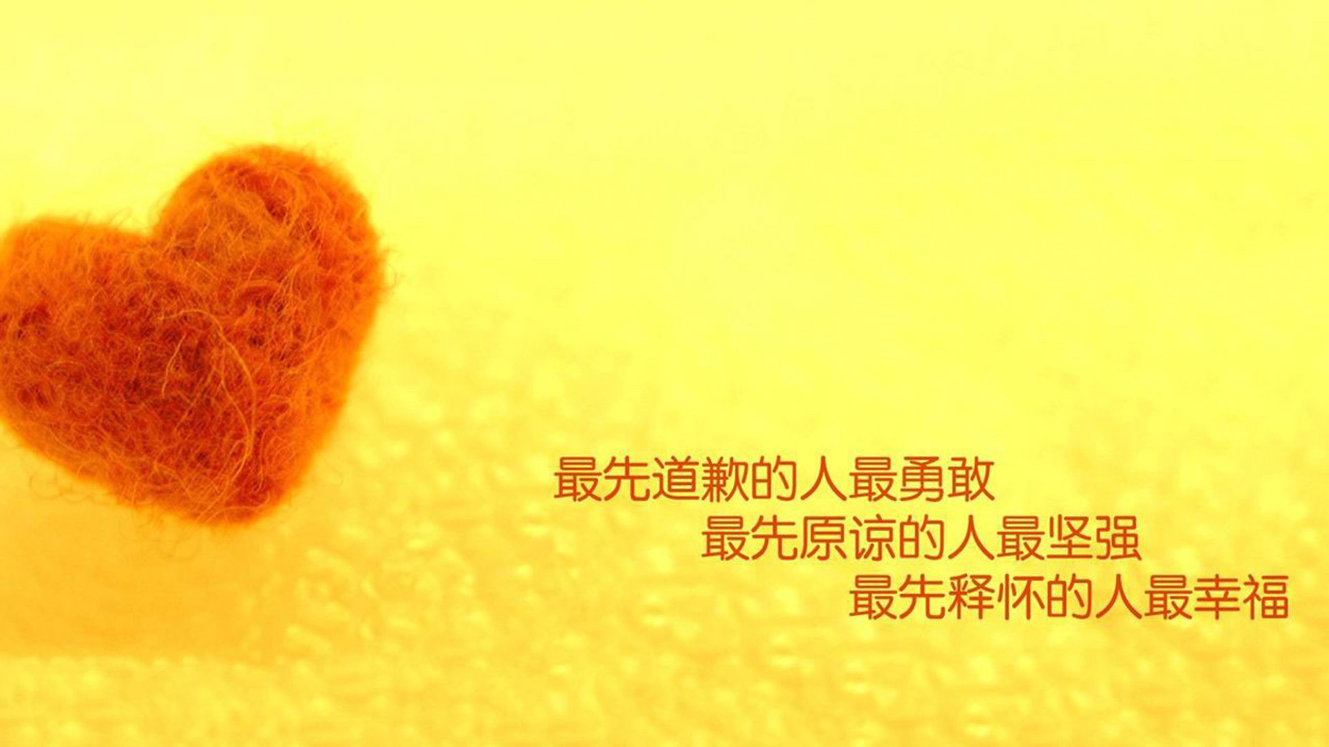 公牛带走胜利，范弗利特在焦点战中证明自己的价值