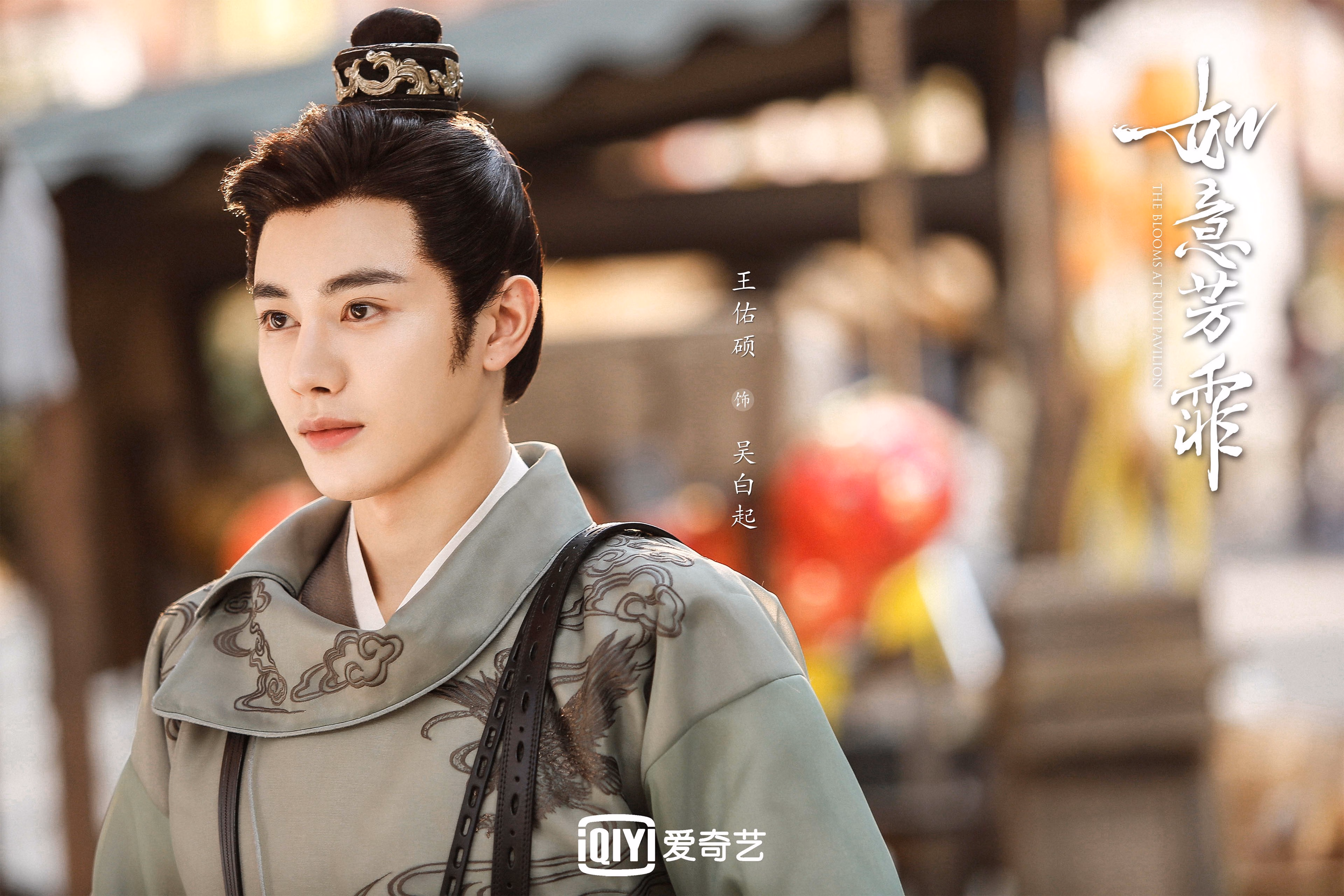 熔岩吞噬草原，奥运周期关键战中冰岛足球的火山式爆发