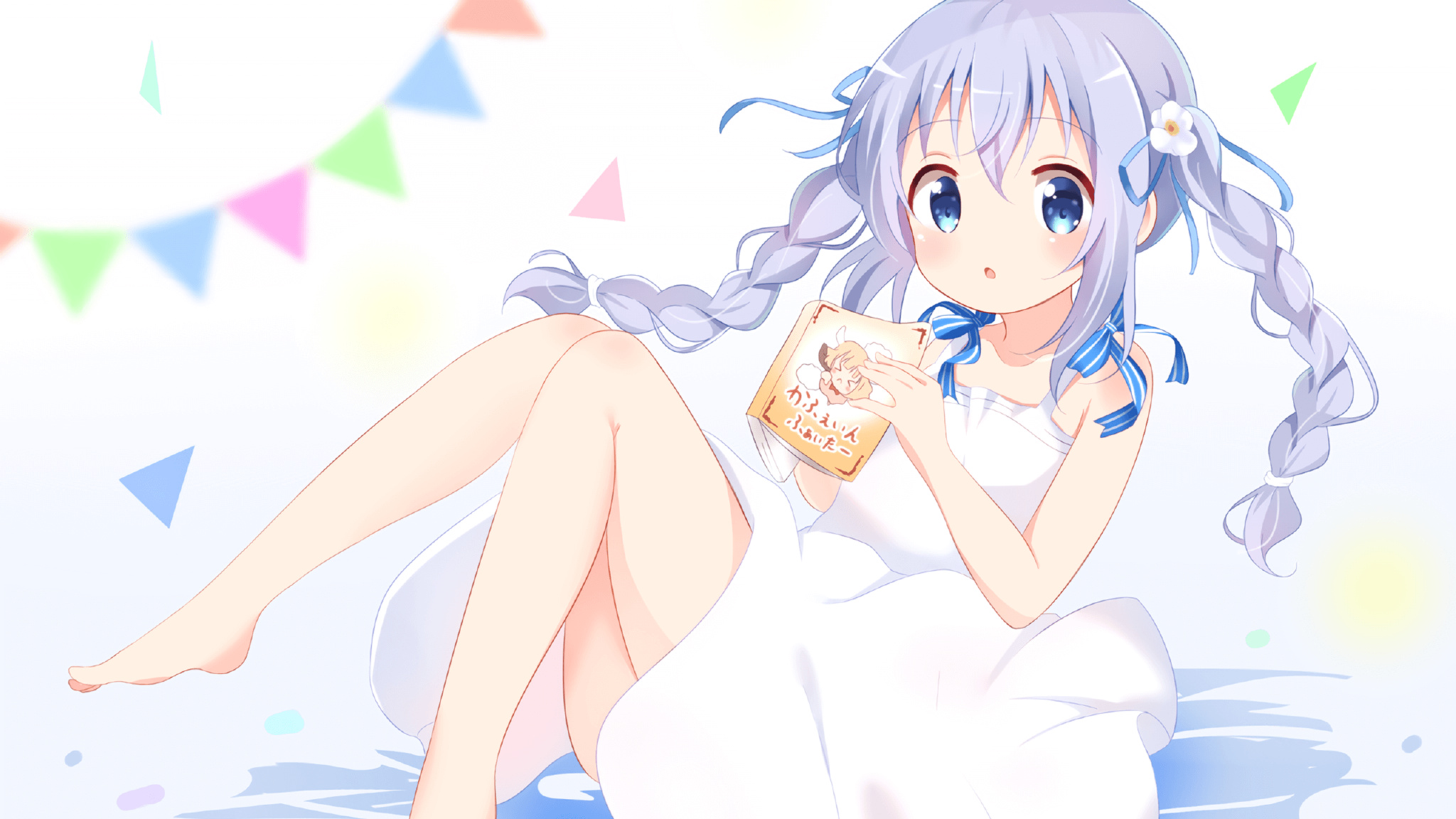 铭刻独一,当恩佐的沉默绞索与智利风暴,绞碎德国战车神话