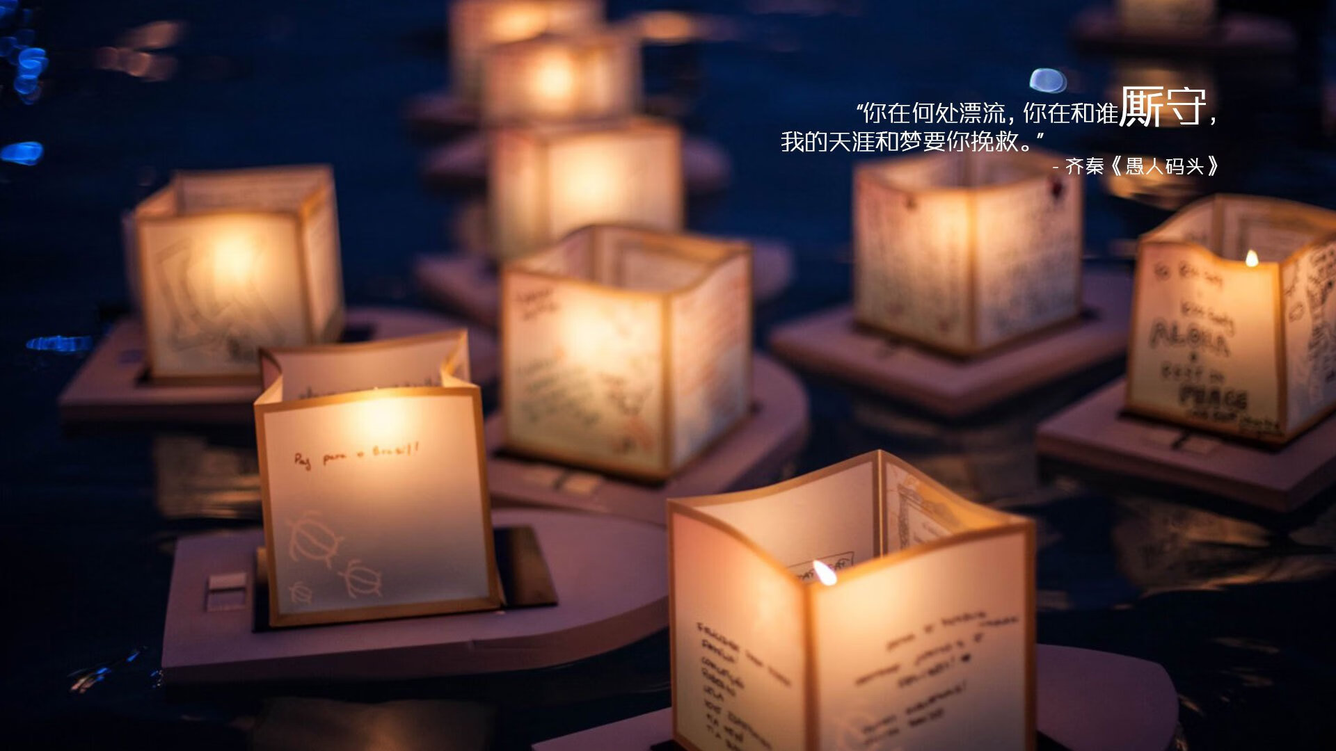 当挪威冰雪遇玻利维亚高原风，福登如何成为第三极奇迹的执笔者？