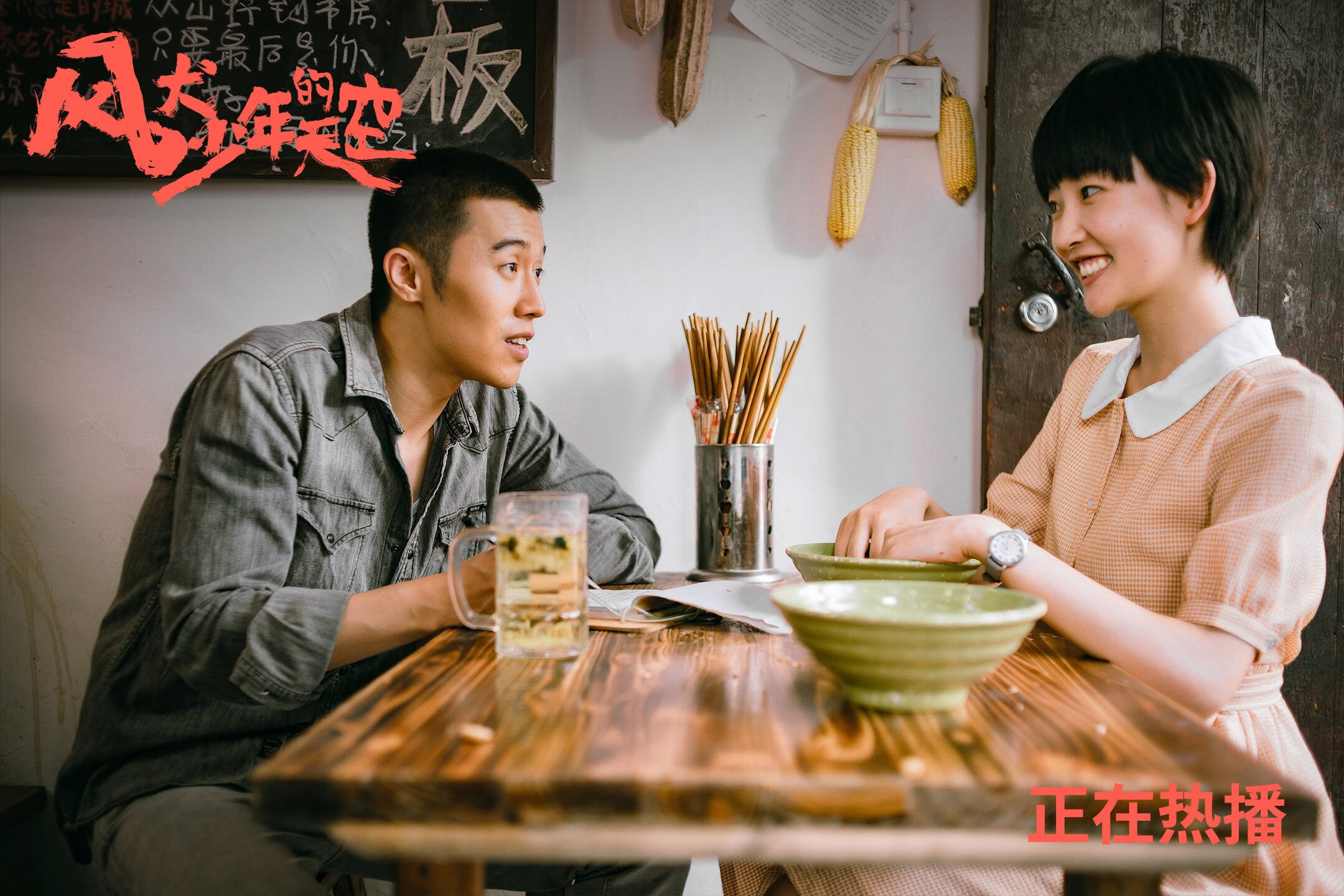 东契奇单挑MVP，国王苦战加时锁胜局