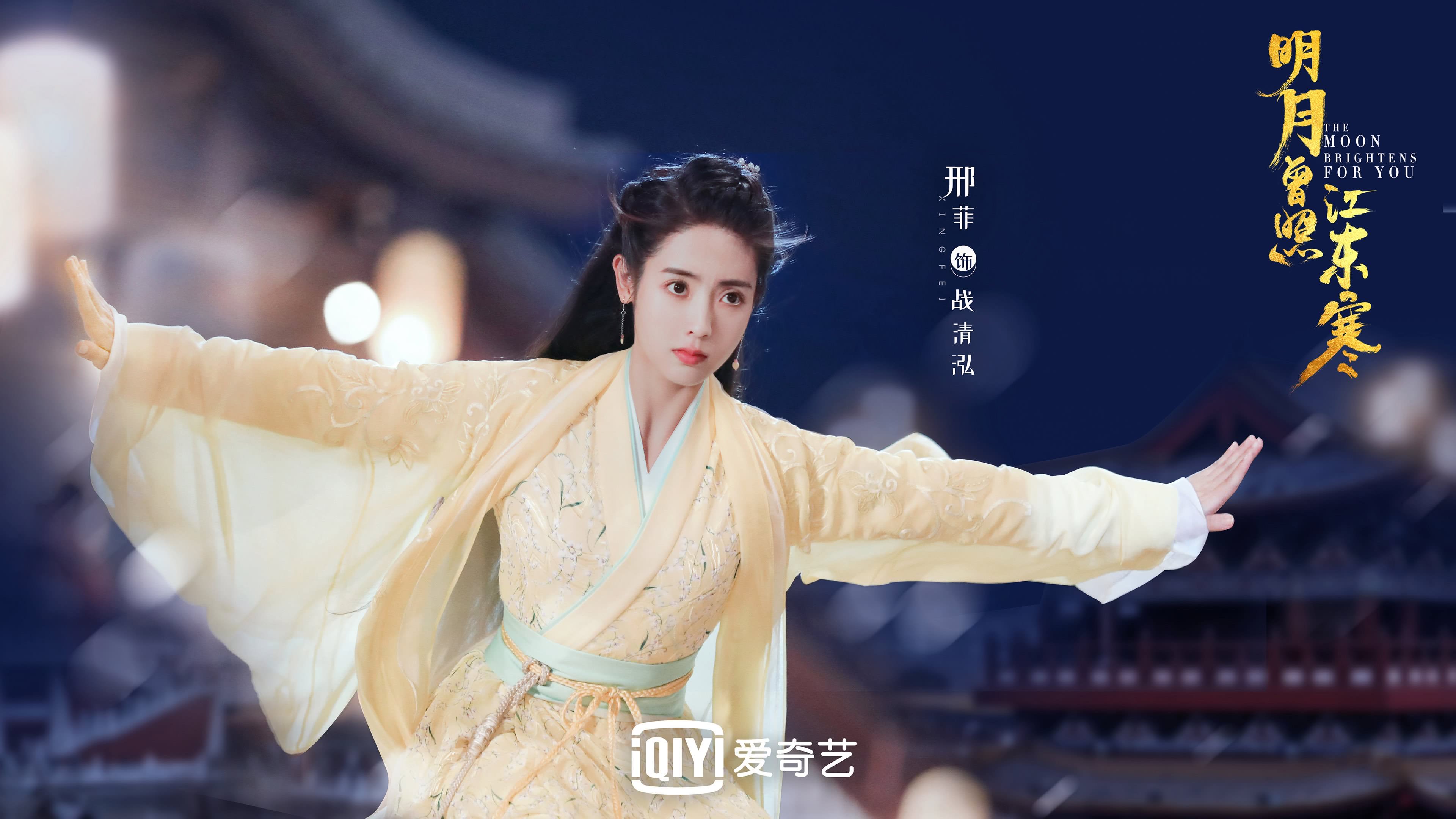 统治与传承,当三球的三双魔术刺穿费城巨塔