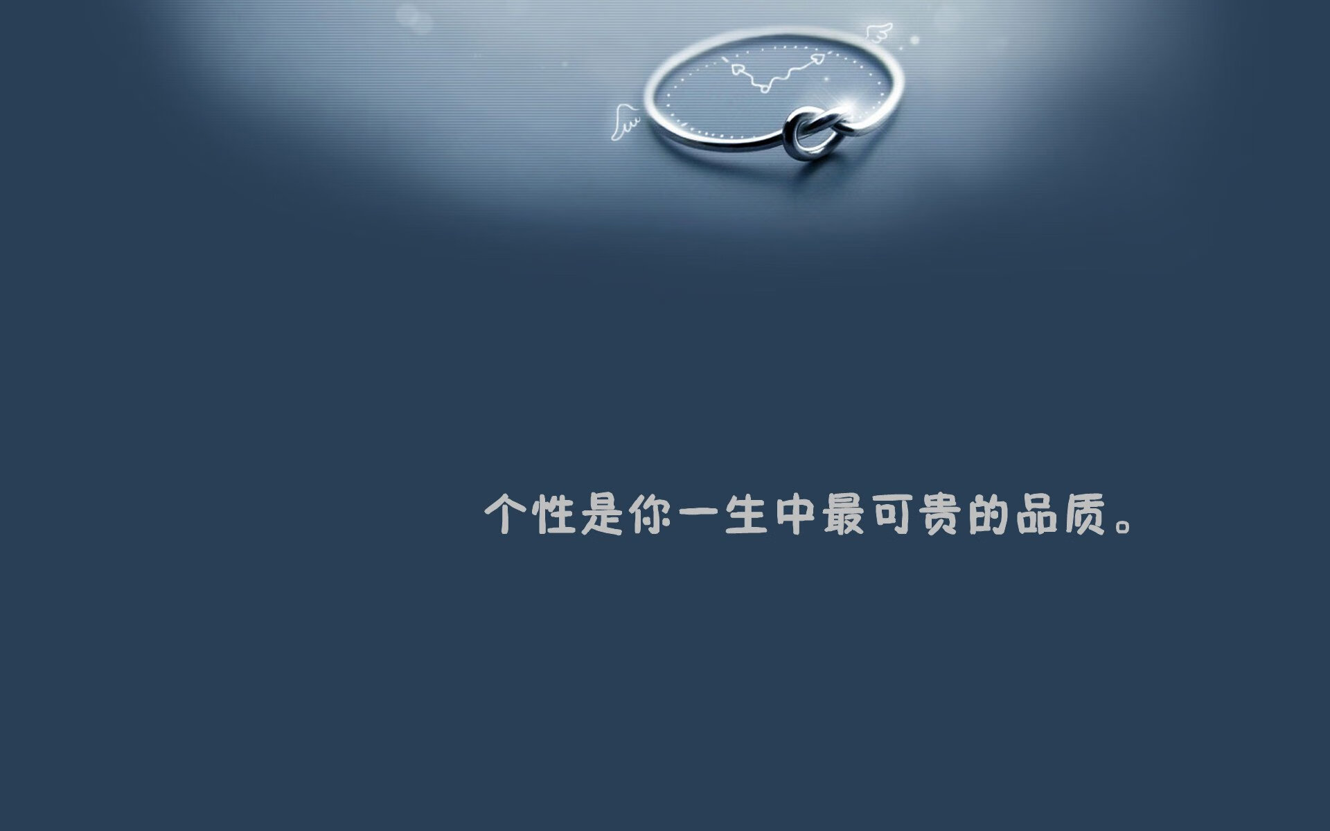 最后的哨声,当法比尼奥遇见雷纳托