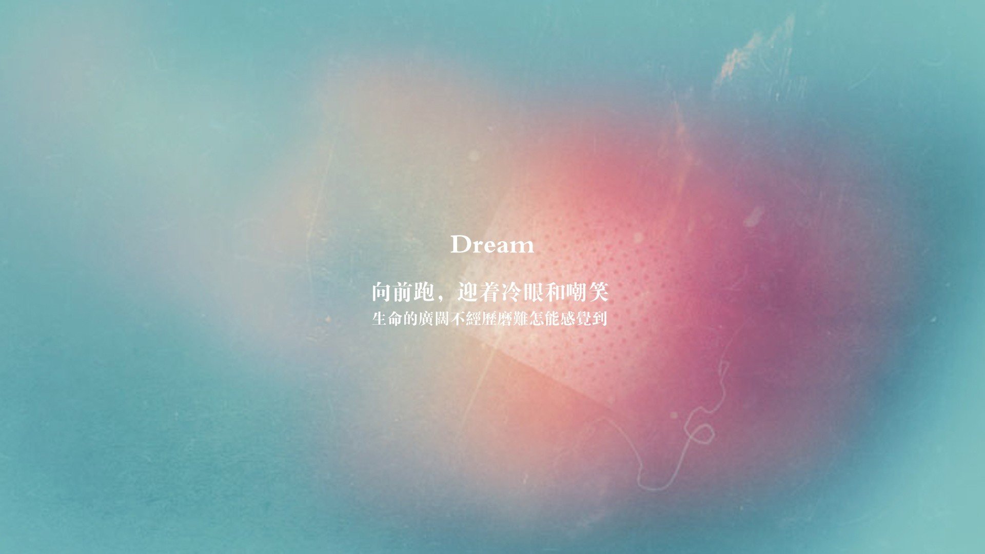 根据您的要求，我为您扩展思维，构思了标题，并撰写了文章