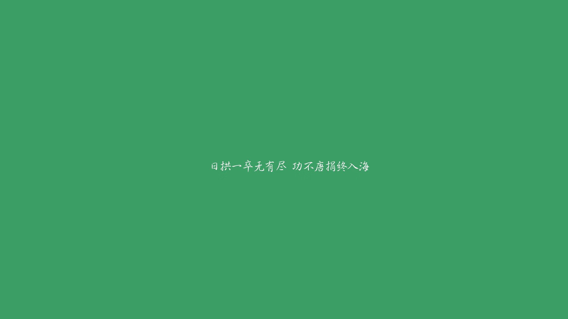 冰与火终局，美国风暴碾压匈牙利，苏亚雷斯书写英雄史诗