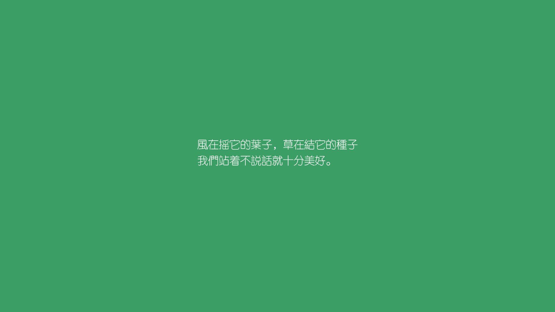 非常刺激，既有唯一性的悬念，又有2026世界杯黑马之战和韩国完胜日本、哈兰德主导这样的爆点元素。我们一步步来