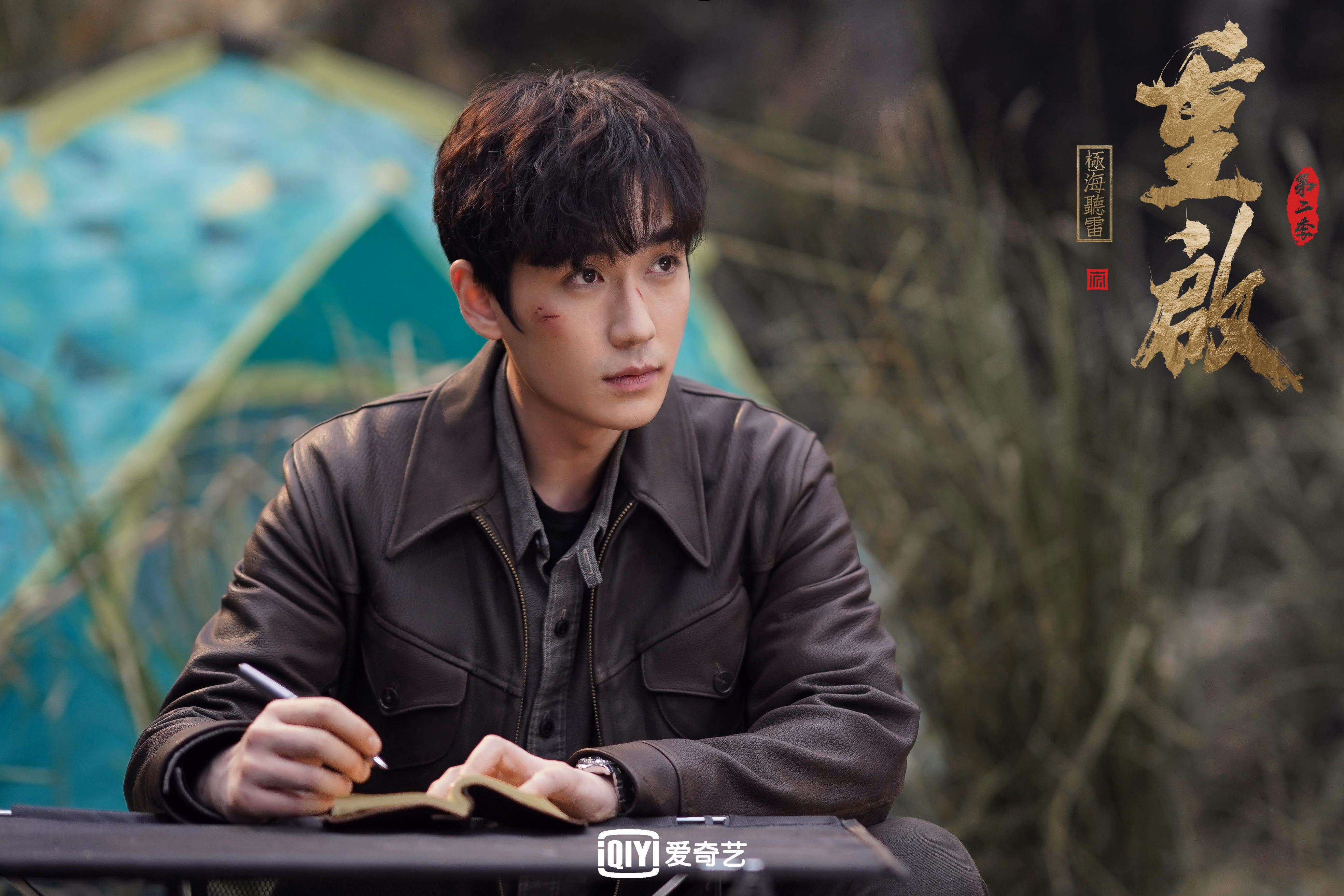 铁幕下的冷雨夜，范戴克用非典型数据，定义2026世界杯A组的唯一解法