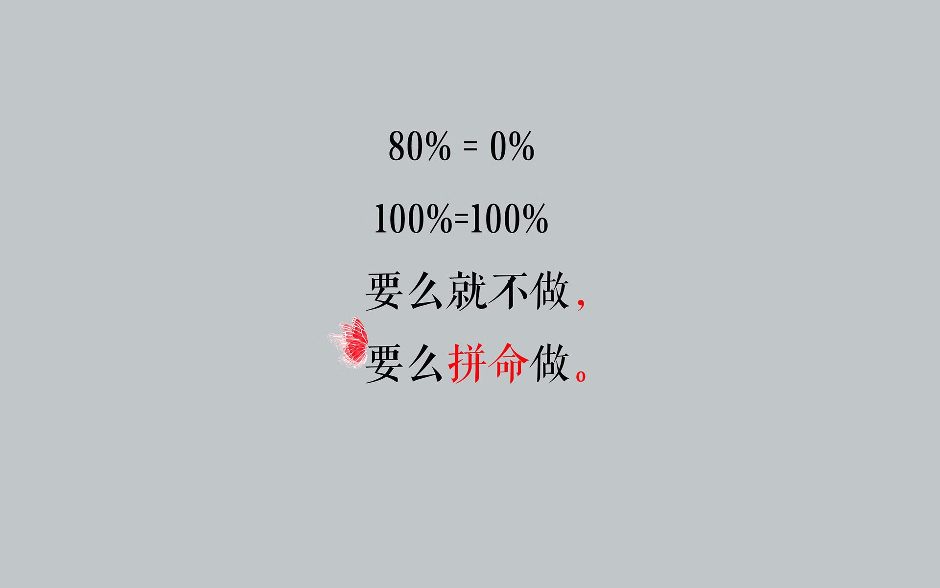 钢铁风暴中的致命匕首，当奥地利碾压北欧海盗，B费在废墟上刻下唯一的名字