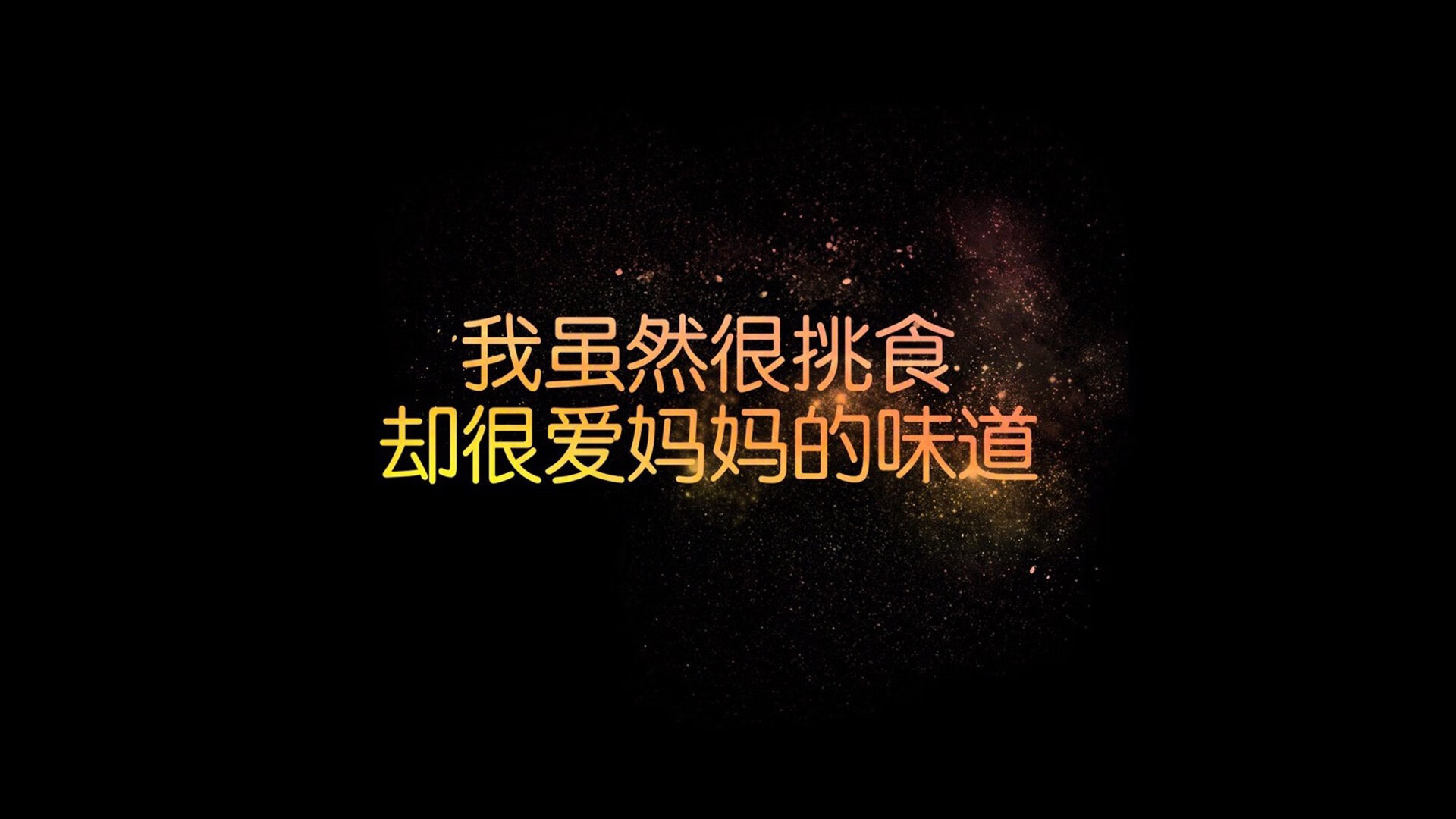沙漠尽头，不是绿洲，2026世界杯C组生死战，智利夕阳人绝杀伊朗，姆巴佩的王者宣言