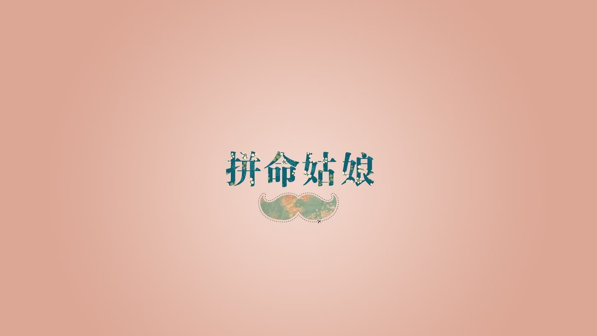 德容的左脚，秘鲁的赌局，一场改写世界杯C组历史的非典型胜利