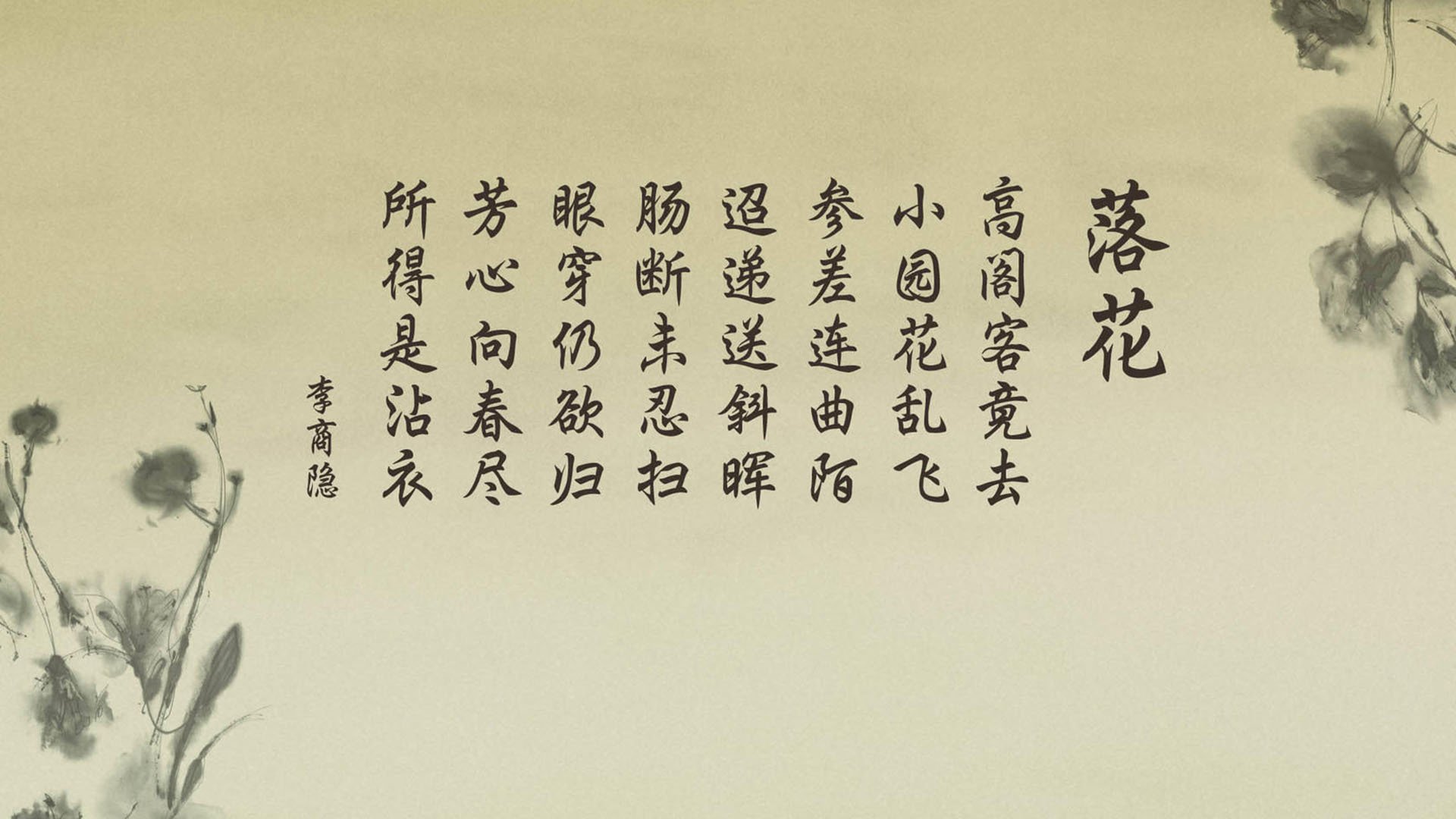 跨越12年的宿命，费利克斯绝杀再现，瑞士足球的永恒瞬间