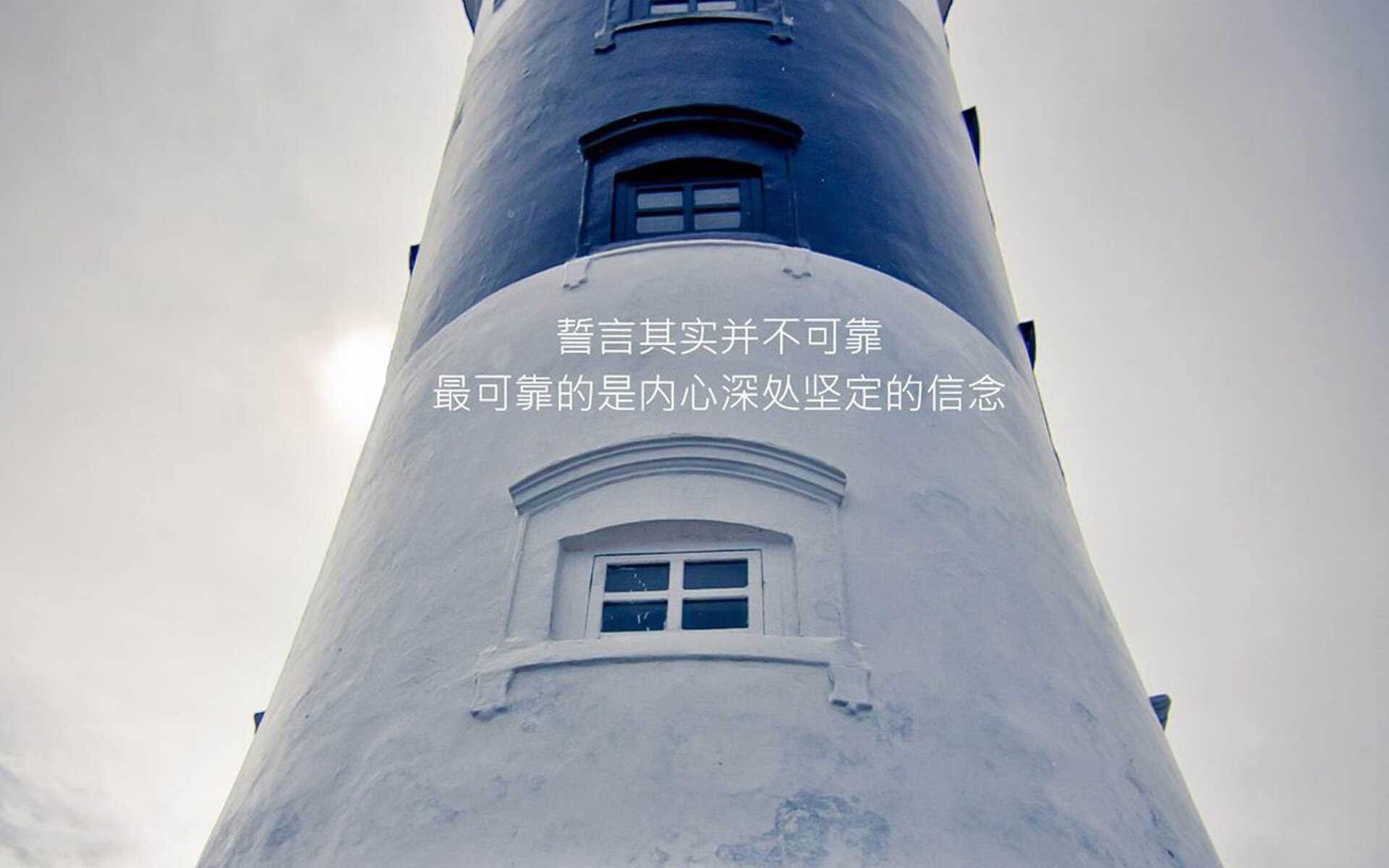 黑马奔腾与巨星加冕，2026世界杯E组，罗马尼亚的钢铁防线与罗德里戈的致命舞步
