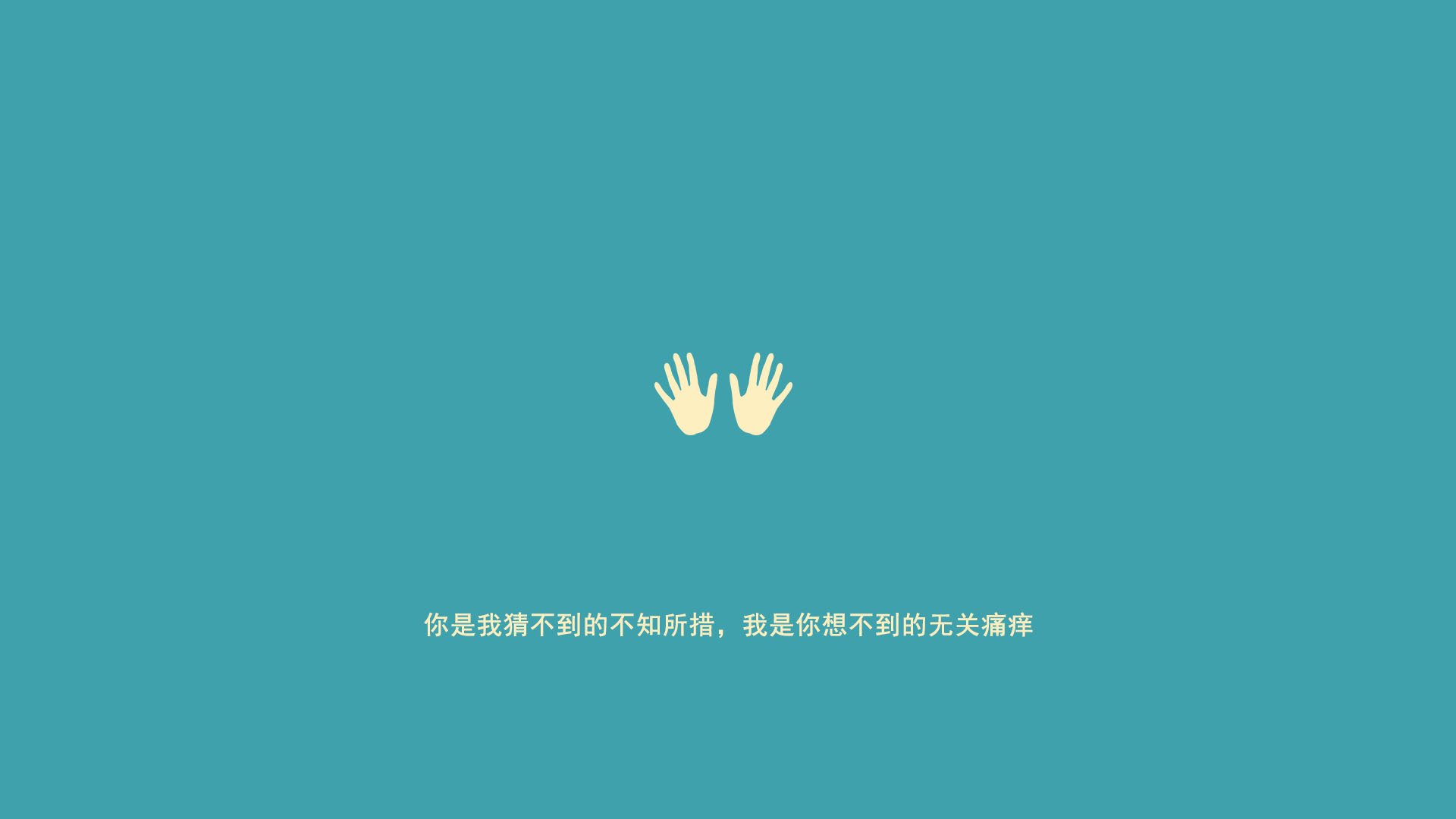 东京心跳，写在久保建英魂与代码下的唯一一夜—2026世界杯B组，日本绝杀加纳的闪电风暴